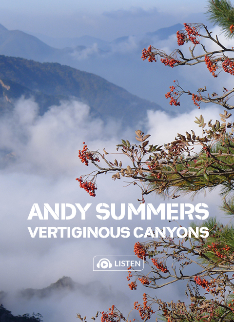 Garden In Summer - Out Now